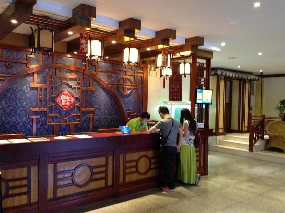 Hanting Hotel 다리 외부 사진