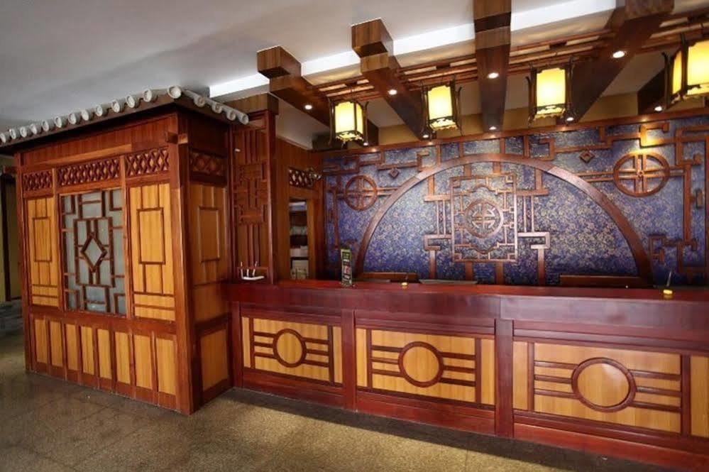 Hanting Hotel 다리 외부 사진