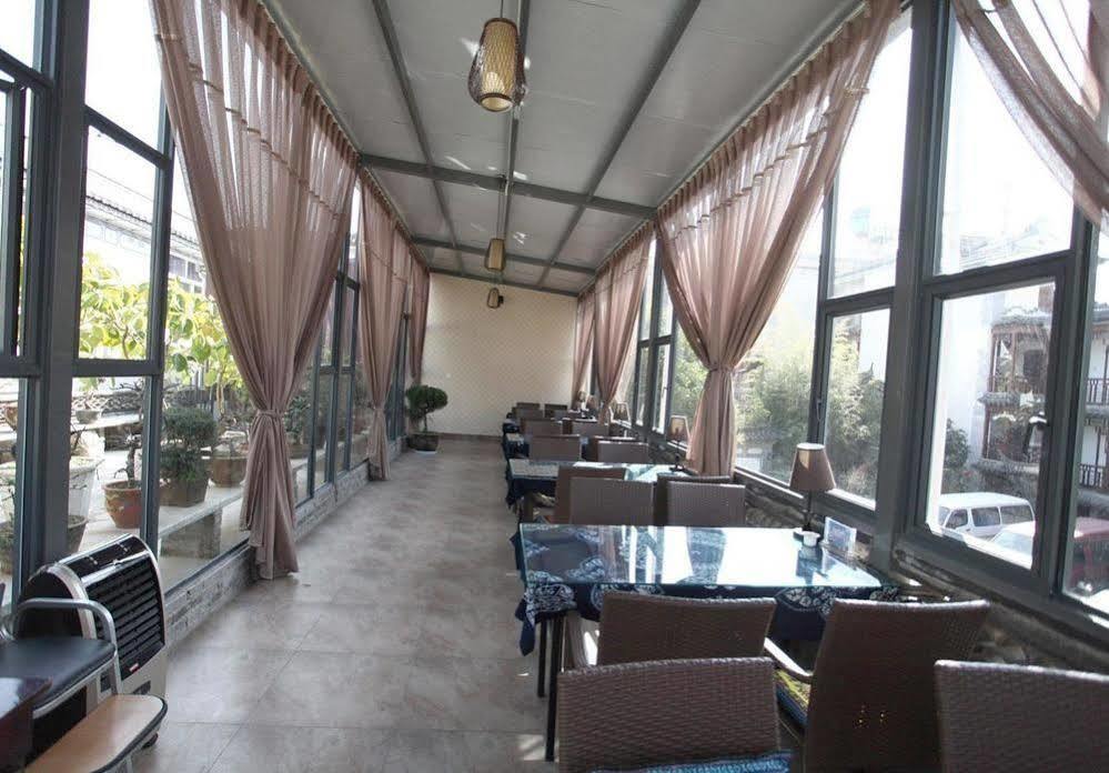 Hanting Hotel 다리 외부 사진