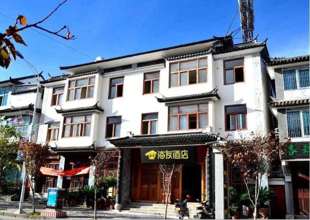 Hanting Hotel 다리 외부 사진